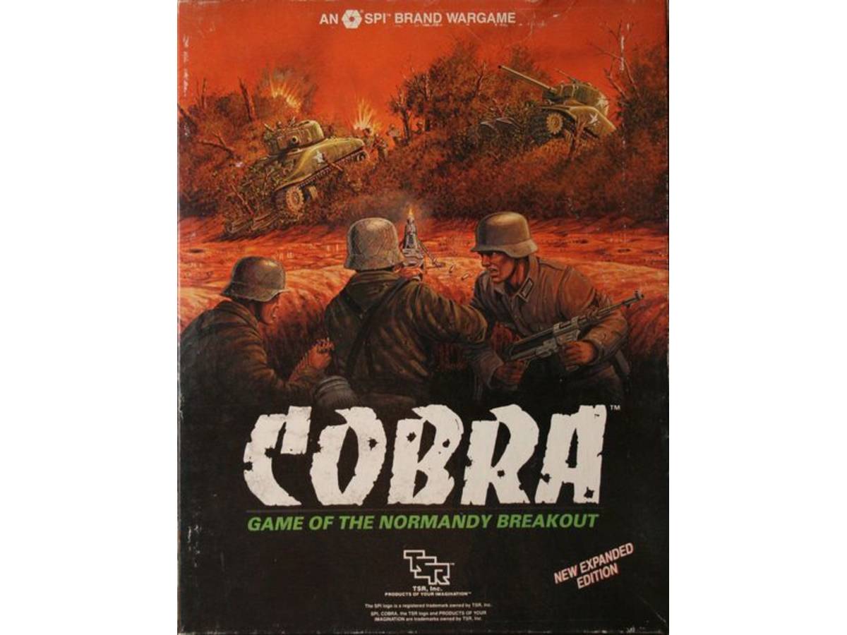 コブラ（Cobra）の画像 #58375 らめるんさん