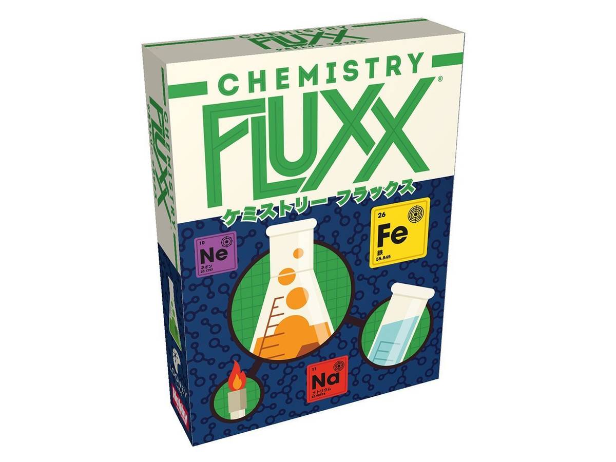 ケミストリーフラックス（Chemistry Fluxx）の画像 #45700 まつながさん
