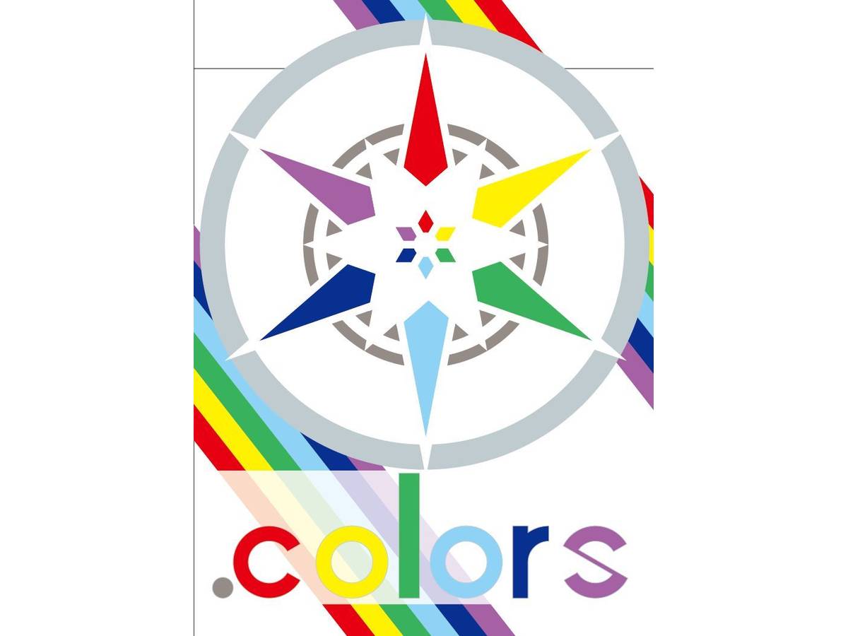 カラーズ（Colors）の画像 #53574 らめるんさん