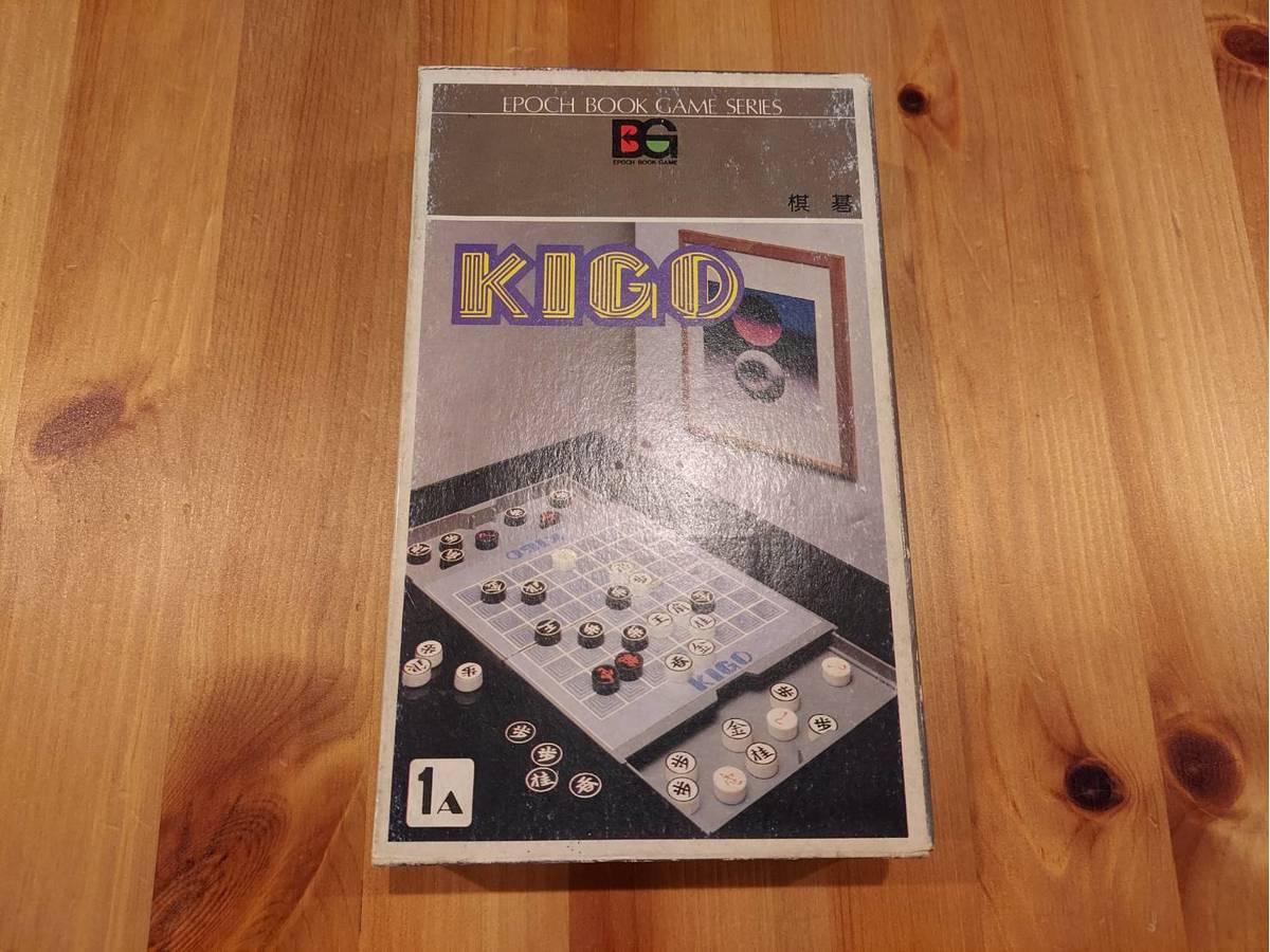 棋碁（Kigo）の画像 #77453 ボードゲームカフェ　7Gold＠22時まで営業さん