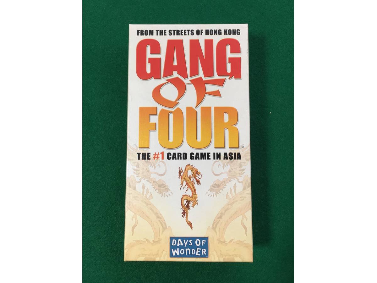ギャング オブ フォー（Gang of Four）の画像 #45230 nekomaruさん
