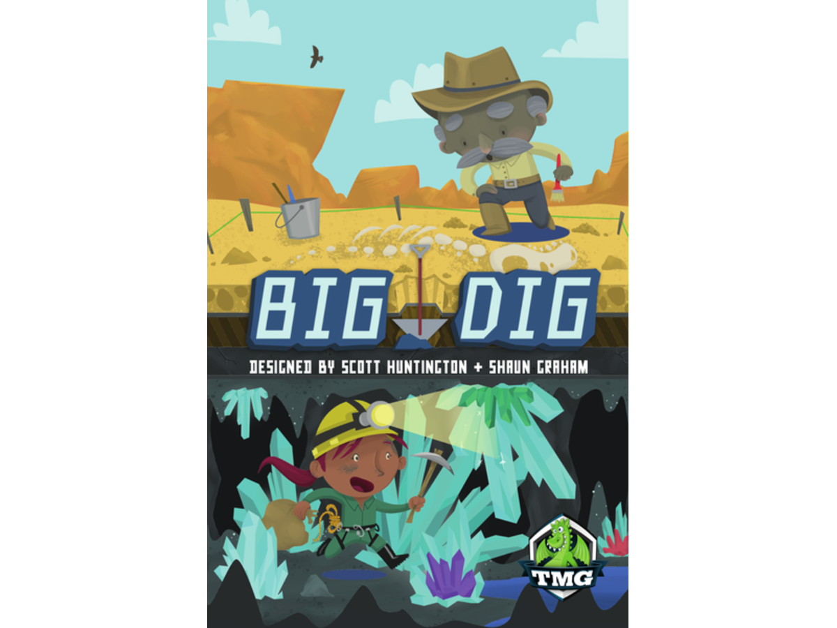 ビッグデク（Big Dig）の画像 #64211 まつながさん
