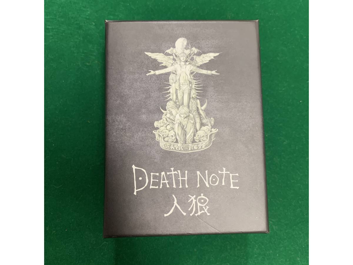 デスノート人狼（Death Note Jinro）の画像 #59862 mkpp @UPGS:Sさん