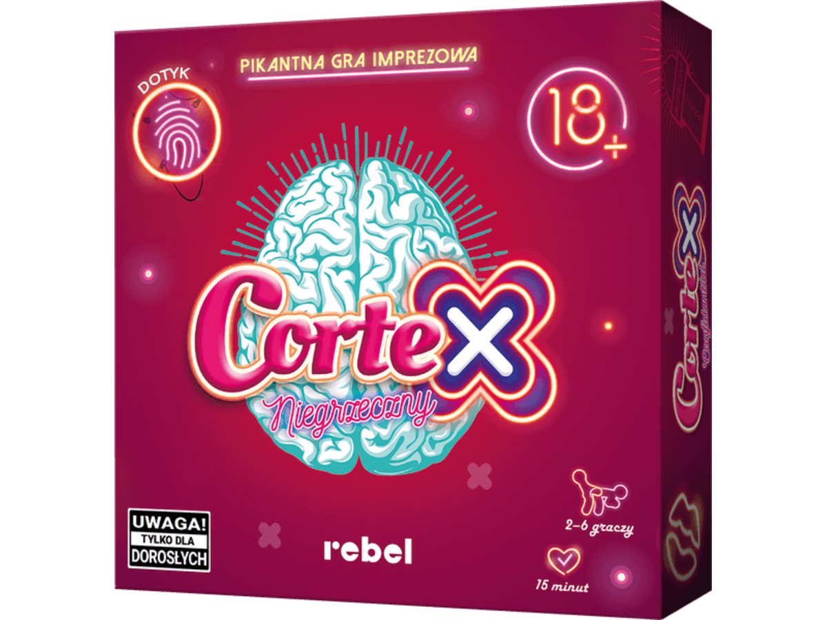 コーテックス・コンフィデンシャル（CorteXXX Confidential）の画像 #73061 まつながさん
