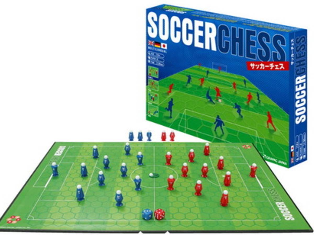レジスタ / サッカーチェス（Regista / Soccer Chess）の画像 #31502 ままさん