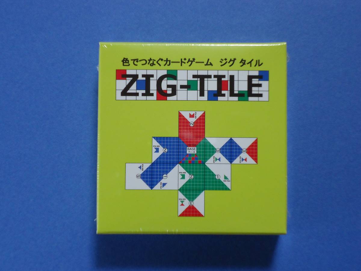 ジグタイル（ZIG-TILE）の画像 #74263 t-nagaoka21さん