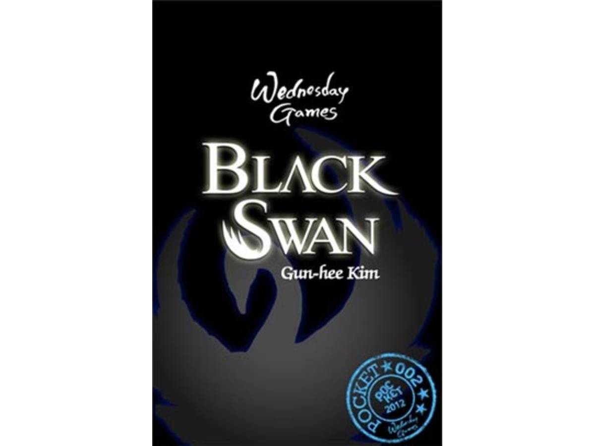 ブラックスワン（Black Swan）の画像 #37906 まつながさん