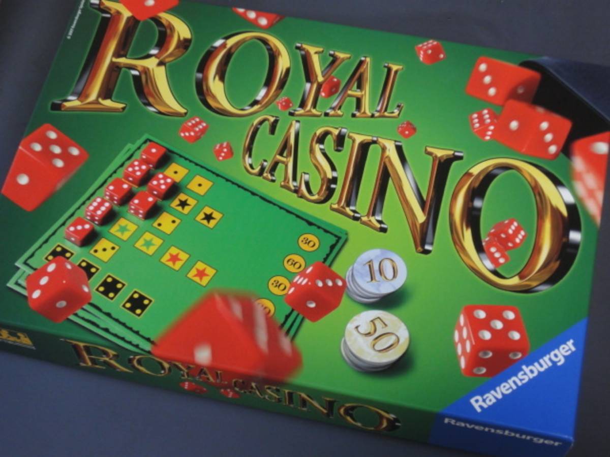 ロイヤル・カジノ（Royal Casino）の画像 #55600 Katsumi Egawaさん