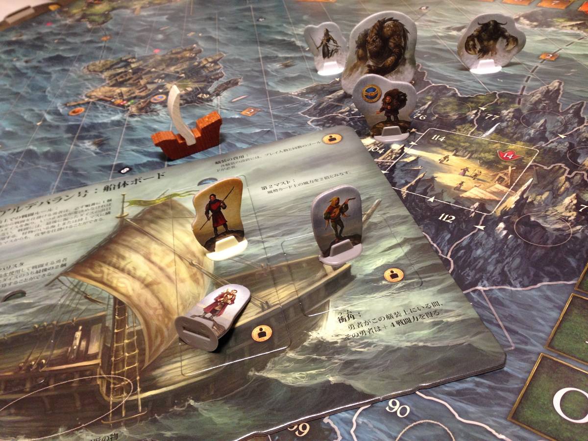 アンドールの伝説：北方への旅立ち（Legends of Andor: Journey to the North）の画像 #61388 山下まこと🎲ボドゲ×ふじみ野さん
