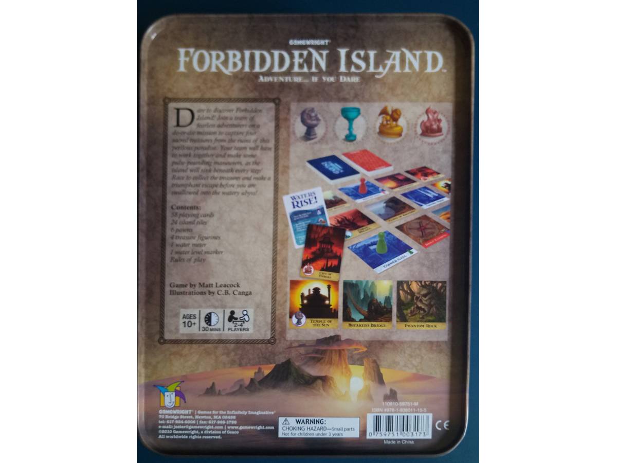禁断の島（Forbidden Island）の画像 #72708 ひでとしさん