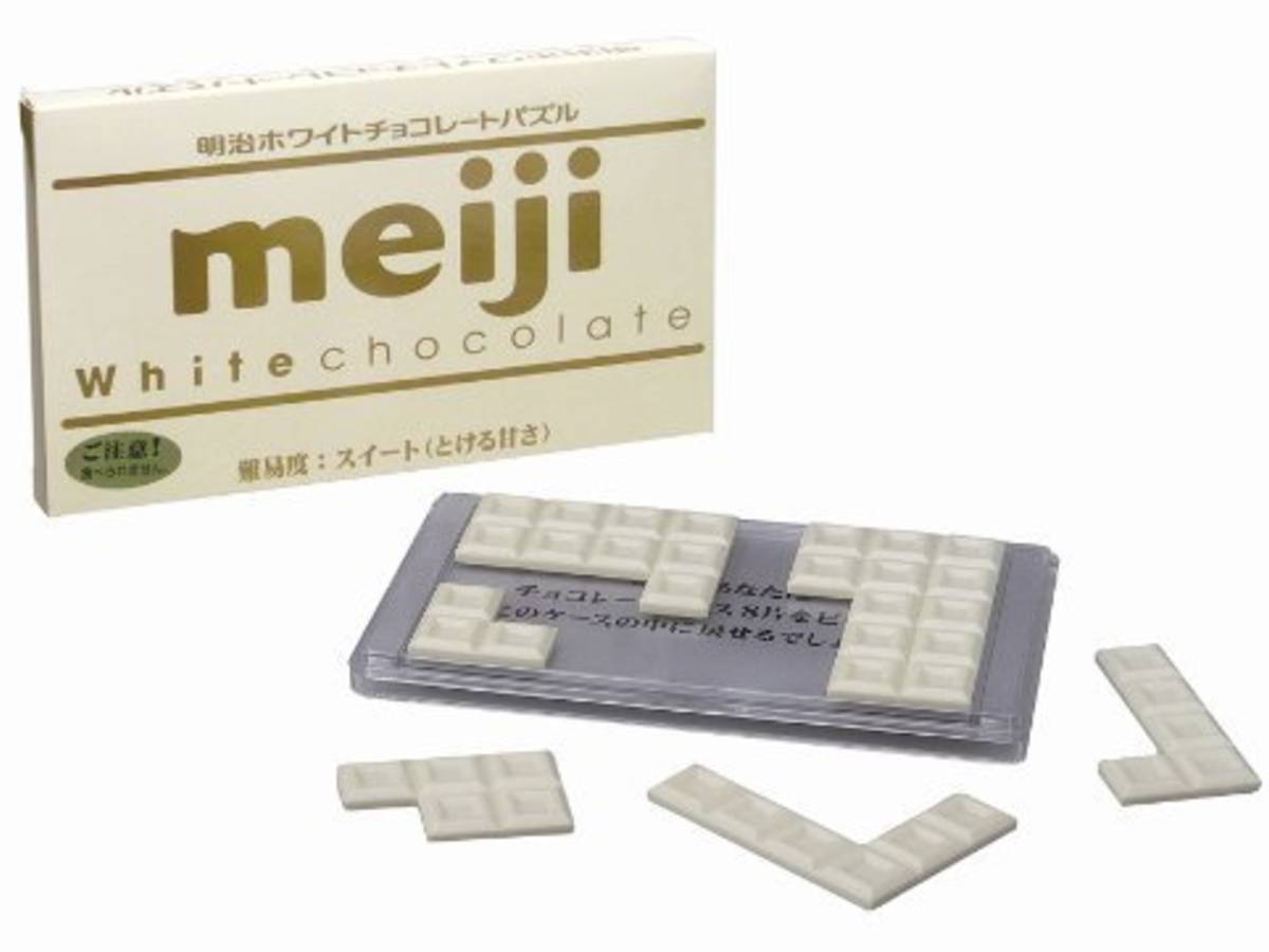 明治ホワイトチョコレートパズル（Meiji White Chocolate Puzzle）の画像 #36219 ボドゲーマ運営事務局さん
