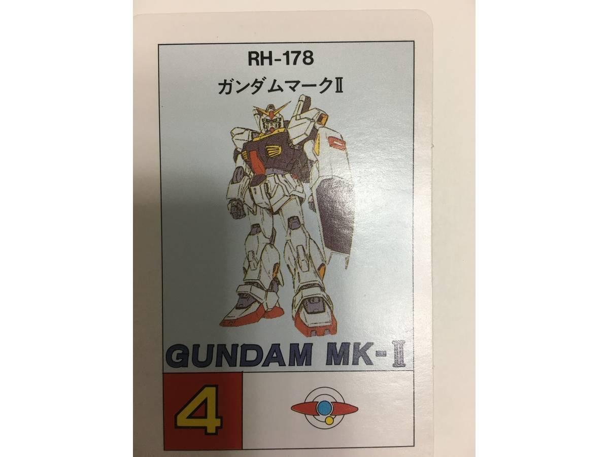 機動戦士Zガンダム タクティカル・カード・ゲーム（KIDOUSENSHI Z GUNDAM TACTICAL CARD GAME）の画像 #44738 稲妻老人さん