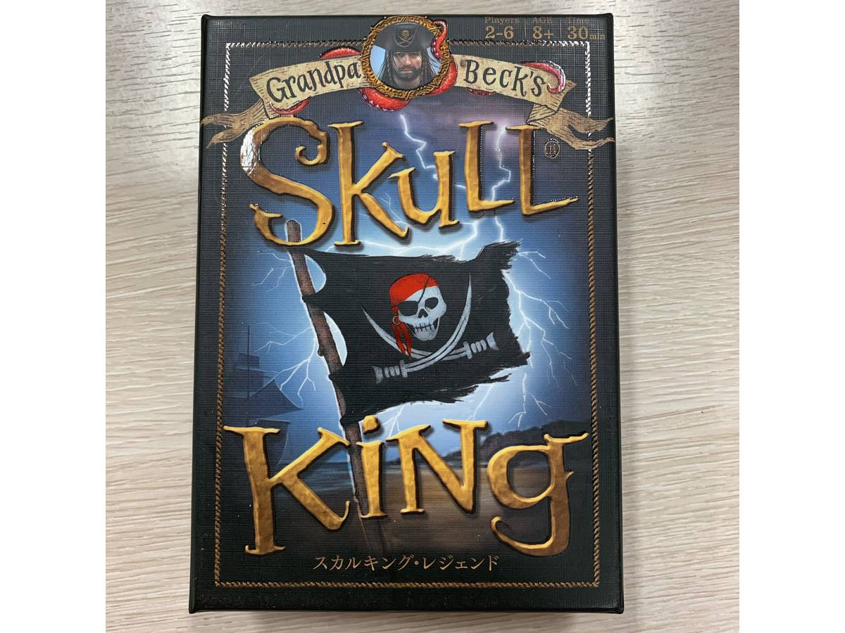 スカルキング（Skull King）の画像 #78801 mkpp @UPGS:Sさん
