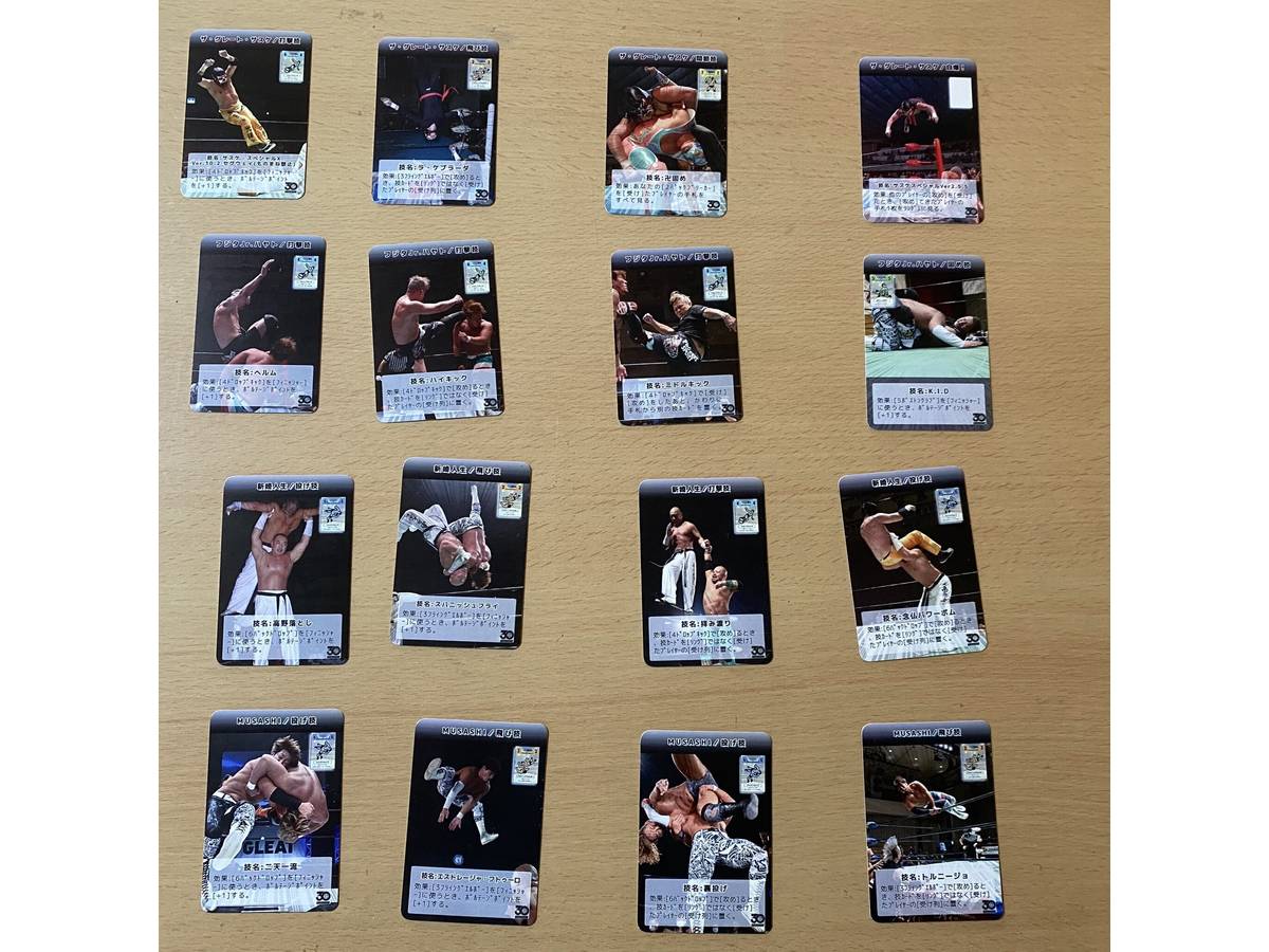 メガボルテージプロレスリング －みちのくプロレスSP－（Mega Voltage ProWrestring Card Game -Michinoku Pro-Wrestling SP-）の画像 #86930 松本 築波さん