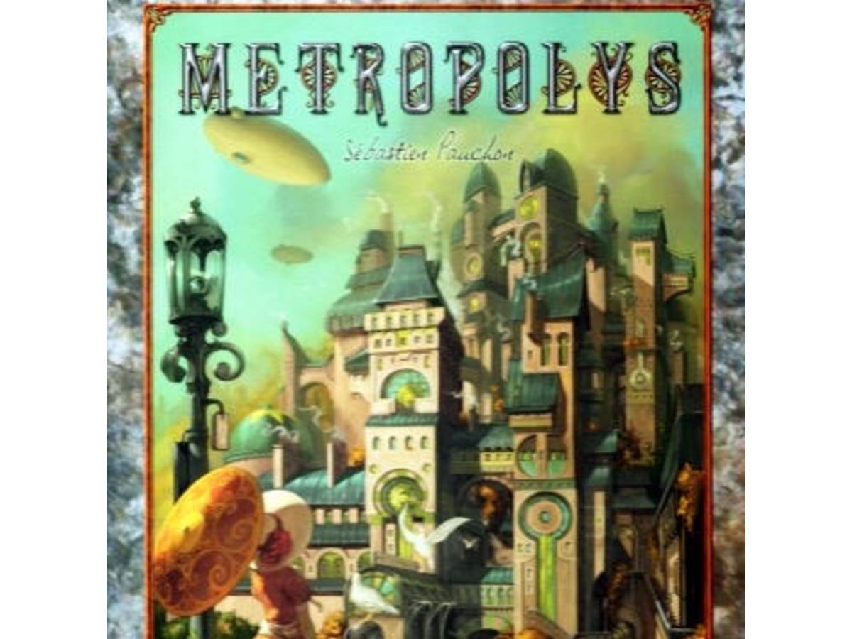 メトロポリィス（Metropolys）の画像 #30792 デフォさん