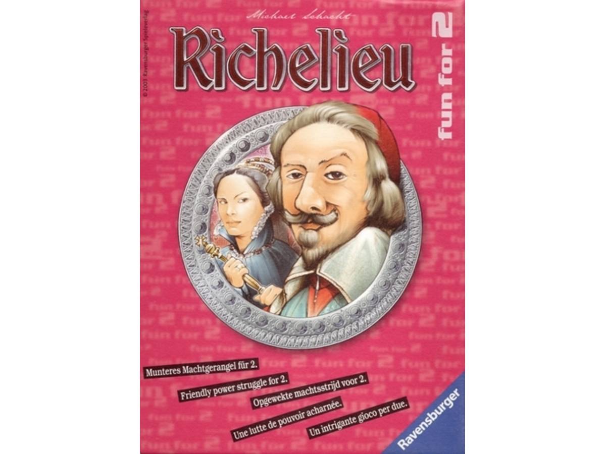 リシュリュー（Richelieu）の画像 #39349 まつながさん