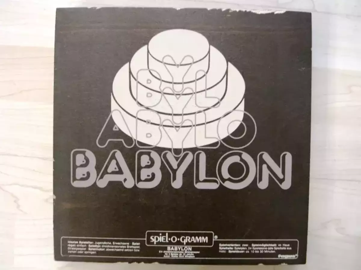 バビロン（Babylon）の画像 #71543 マジックマ@magikkumaさん