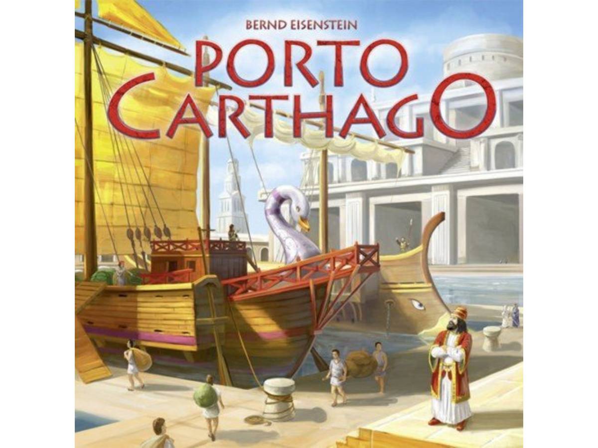 ポルトカルタゴ（Porto Carthago ）の画像 #35464 ボドゲーマ運営事務局さん