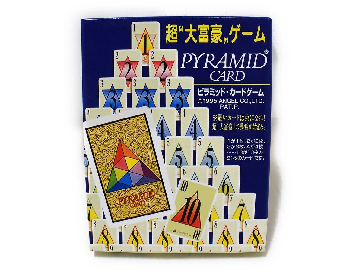 ピラミッド・カードゲーム（Pyramid Cards）の画像 #37940 まつながさん