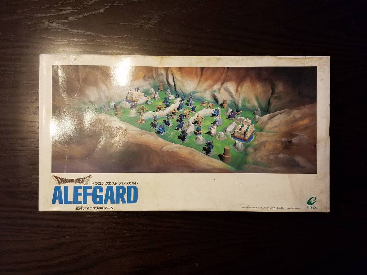 ドラゴンクエスト：アレフガルド（Dragon Quest: Alefgard）の画像 #53071 オグランド（Oguland）さん