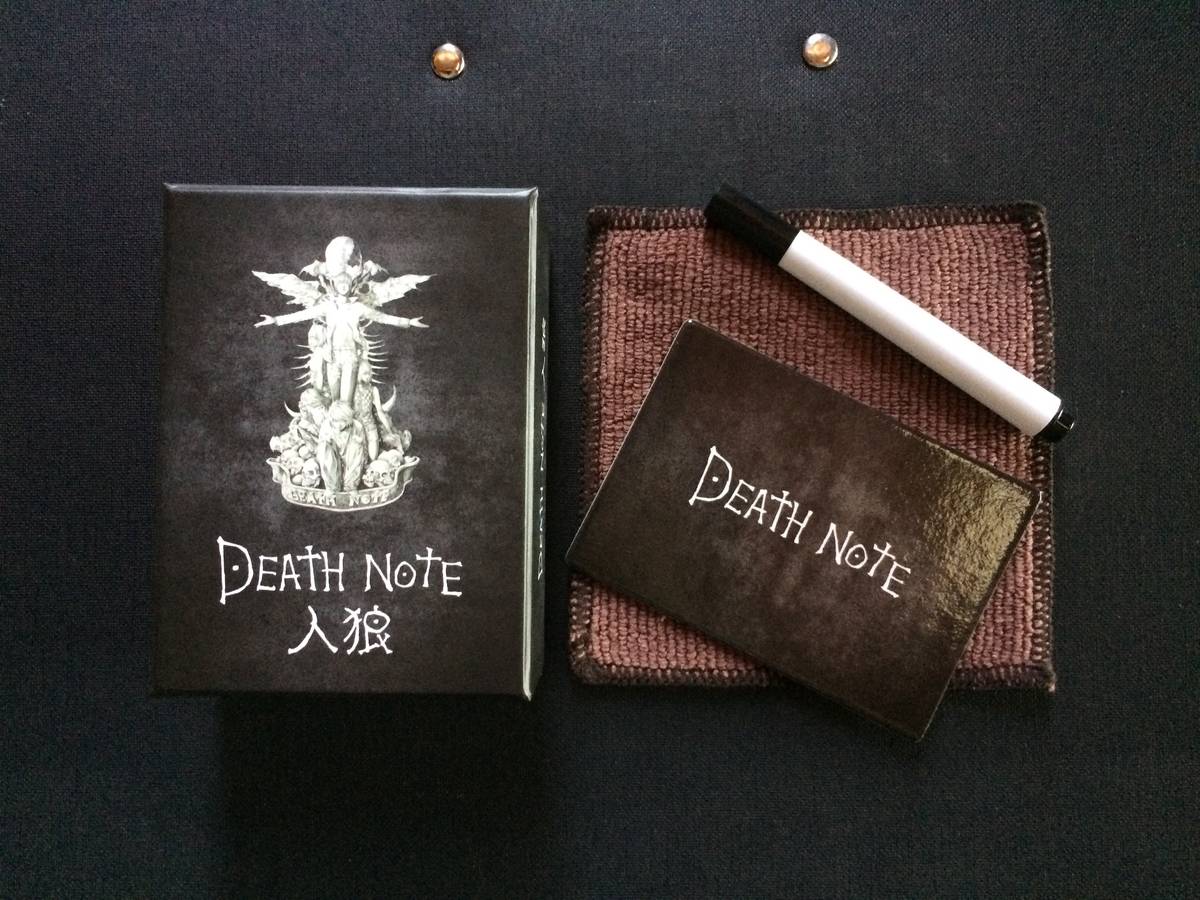 デスノート人狼（Death Note Jinro）の画像 #56183 S.Kさん