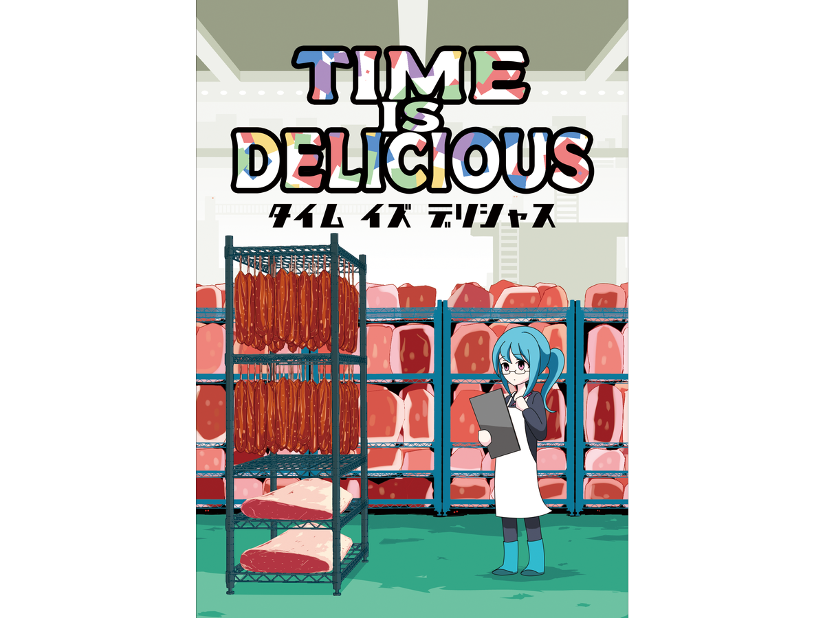 タイムイズデリシャス（Time is Delicious）の画像 #51295 チャトラゲームズさん