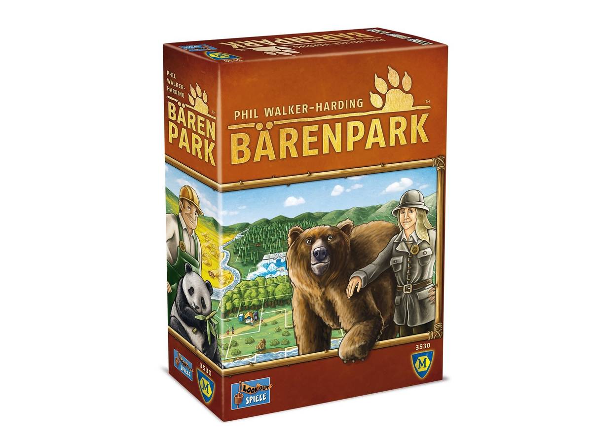 クマ牧場 / ベアパーク（Bärenpark / Bear Park）の画像 #37518 まつながさん
