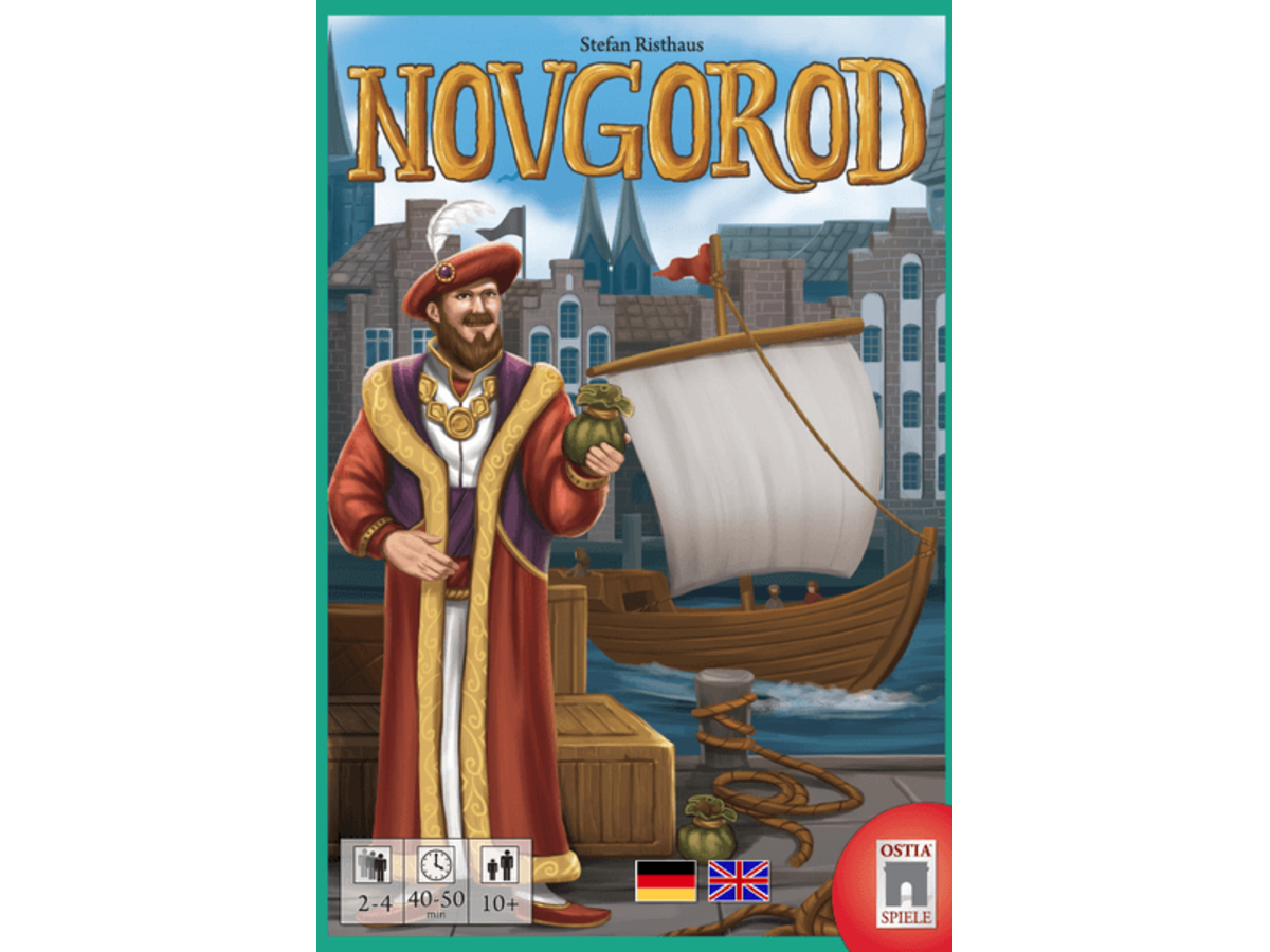 ノヴゴロド（Novgorod）の画像 #68554 まつながさん