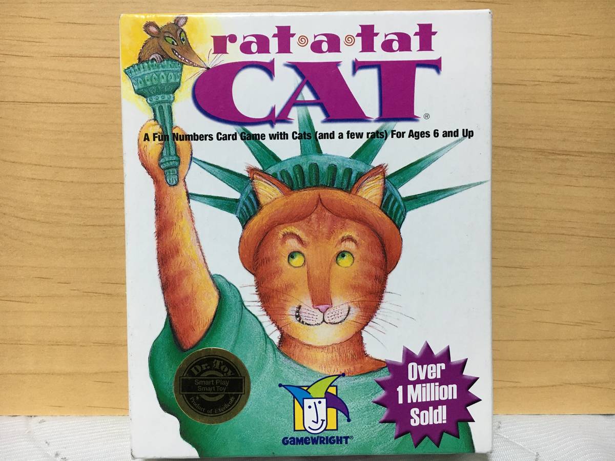 ラタタットキャット（Rat-a-Tat Cat）の画像 #67379 パパンさん