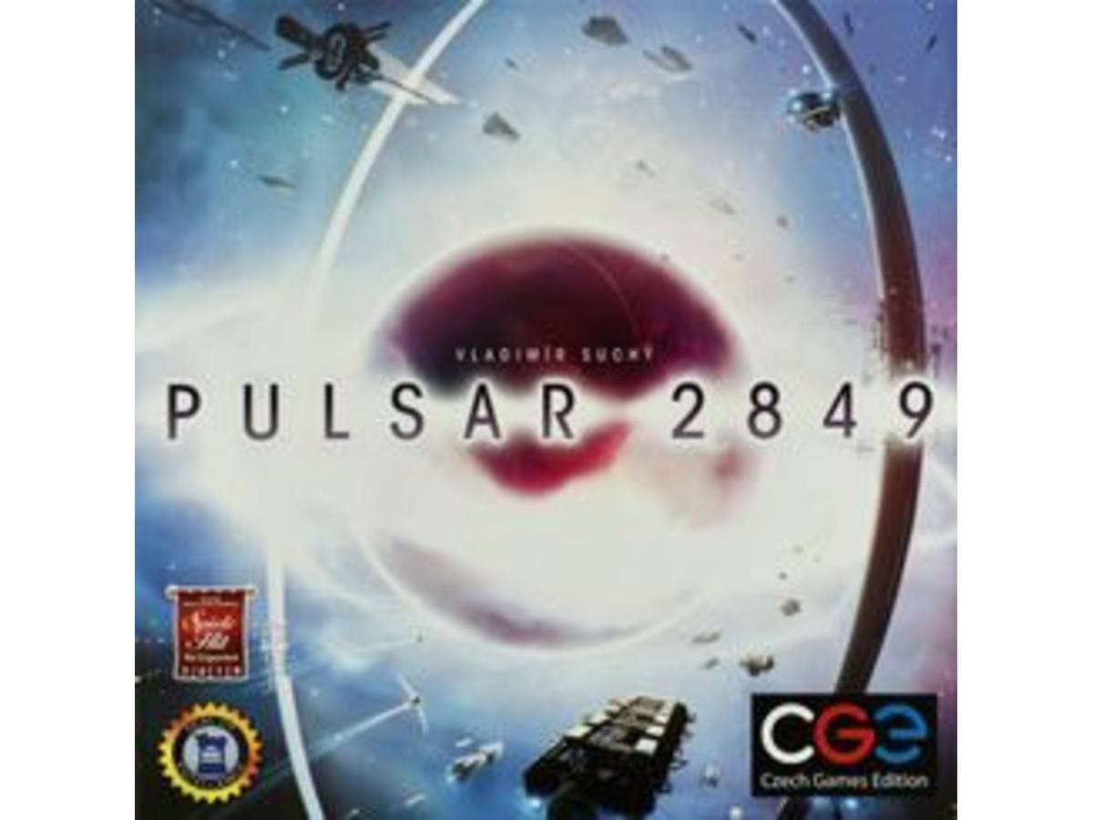 パルサー2849（Pulsar 2849）の画像 #86172 ゆたかさん