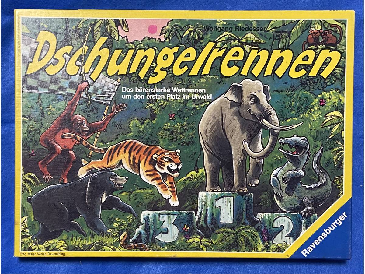 ジャングル競争（Dschungelrennen）の画像 #81951 石橋俊彦さん