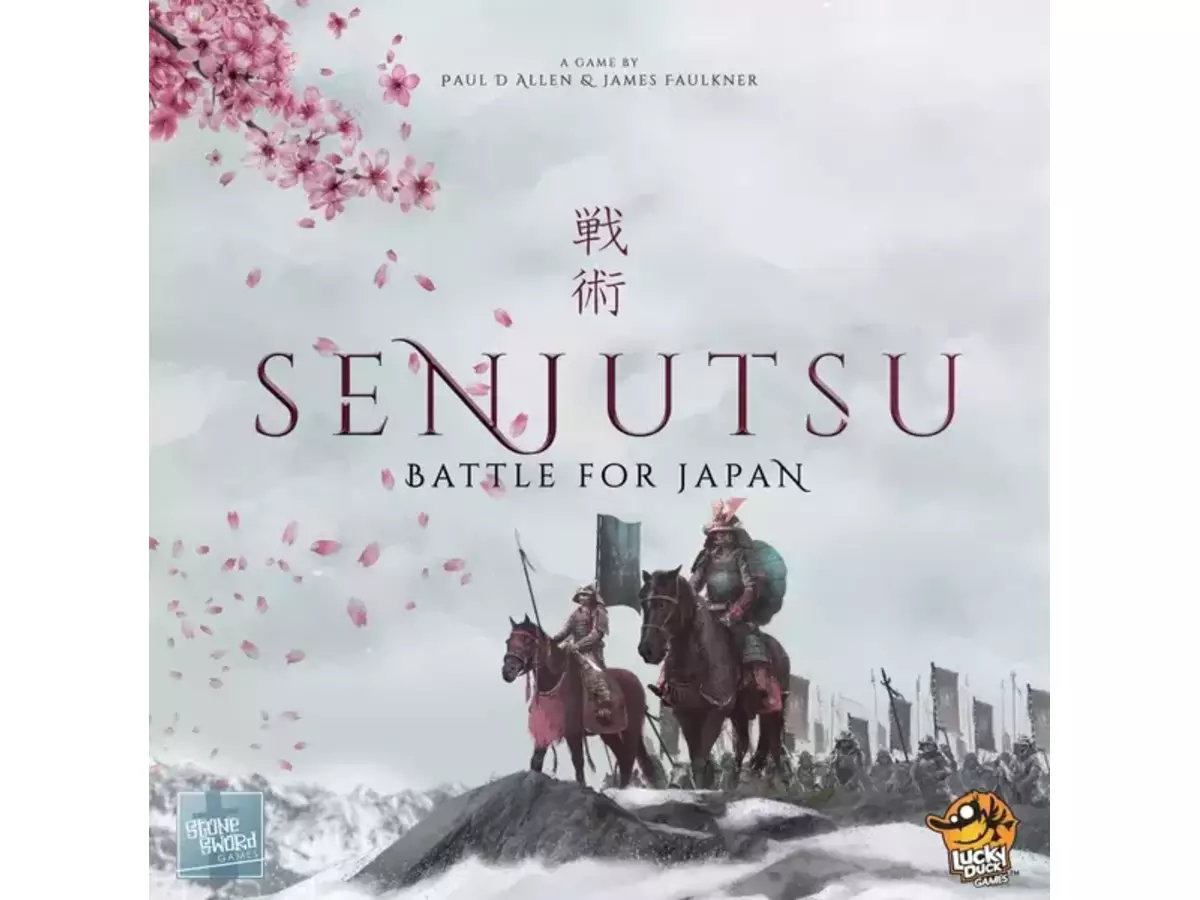 戦術（Senjutsu: Battle For Japan）の画像 #86108 まつながさん