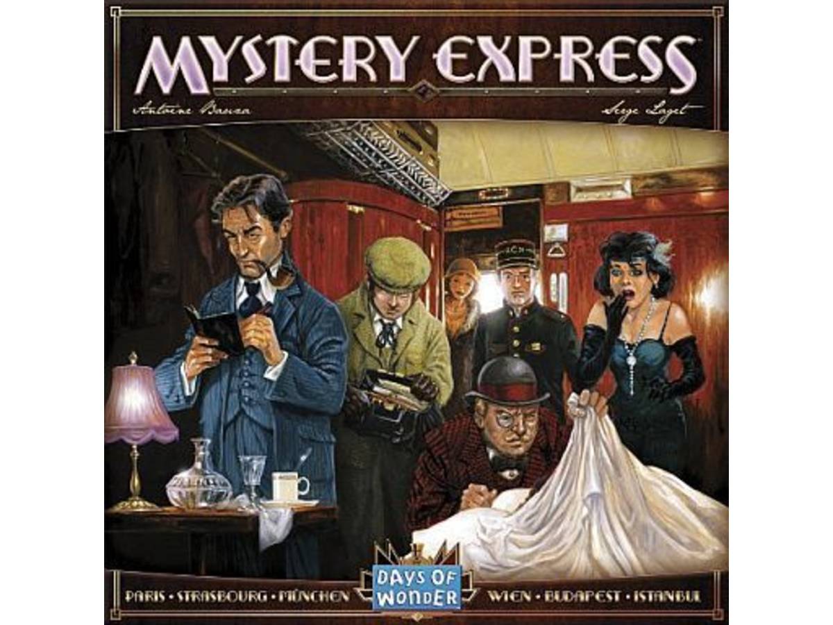 ミステリー・エクスプレス（Mystery Express）の画像 #34477 メガネモチノキウオさん