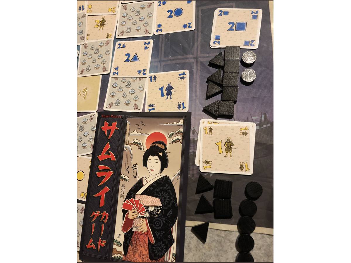 サムライ：ザ・カードゲーム（Samurai: The Card Game）の画像 #72463 たつきちさん