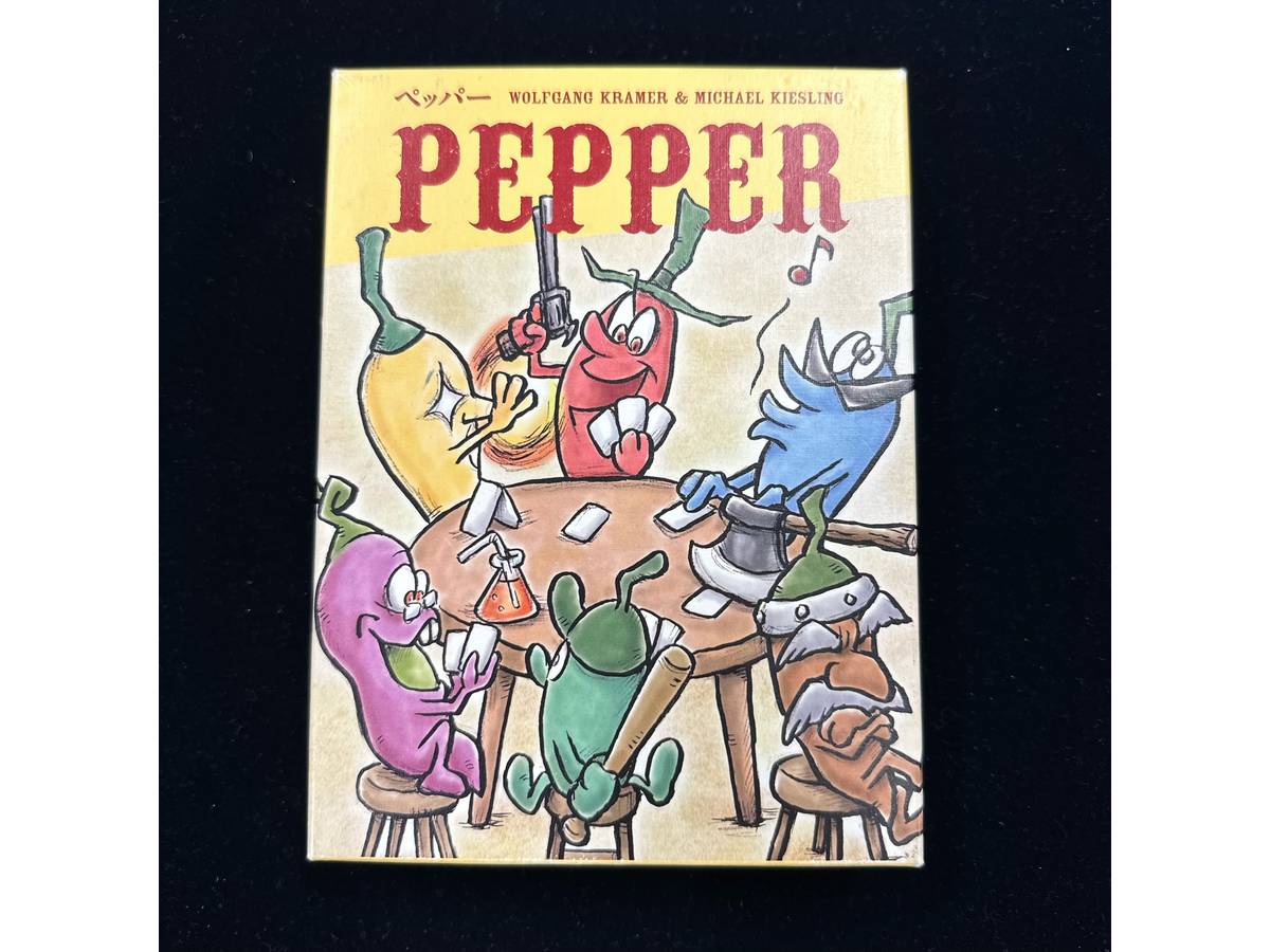 ペッパー（Pepper）の画像 #88481 mkpp @UPGS:Sさん