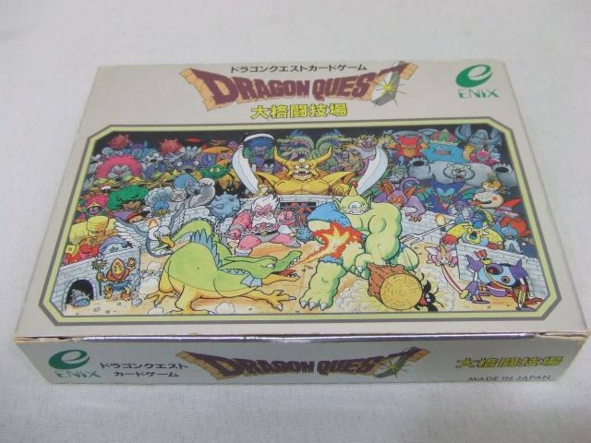 ドラゴンクエスト・カードゲーム：大格闘技場（Dragon Quest: The Grand Colosseum）の画像 #31002 ボドゲーマ運営事務局さん