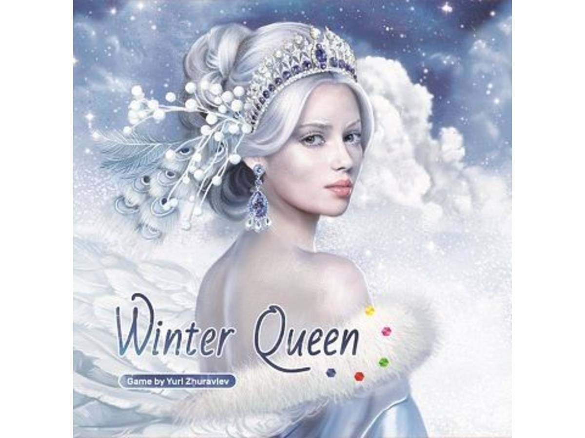 ウィンター・クイーン（Winter Queen）の画像 #59272 まつながさん