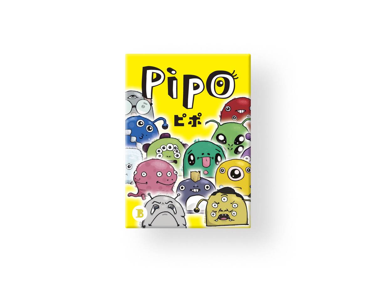 ピポ（Pipo）の画像 #80096 バナナムーンさん