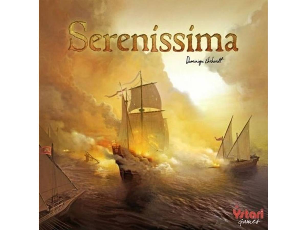 セレニッシマ：第2版（Serenissima (second edition)）の画像 #39463 まつながさん