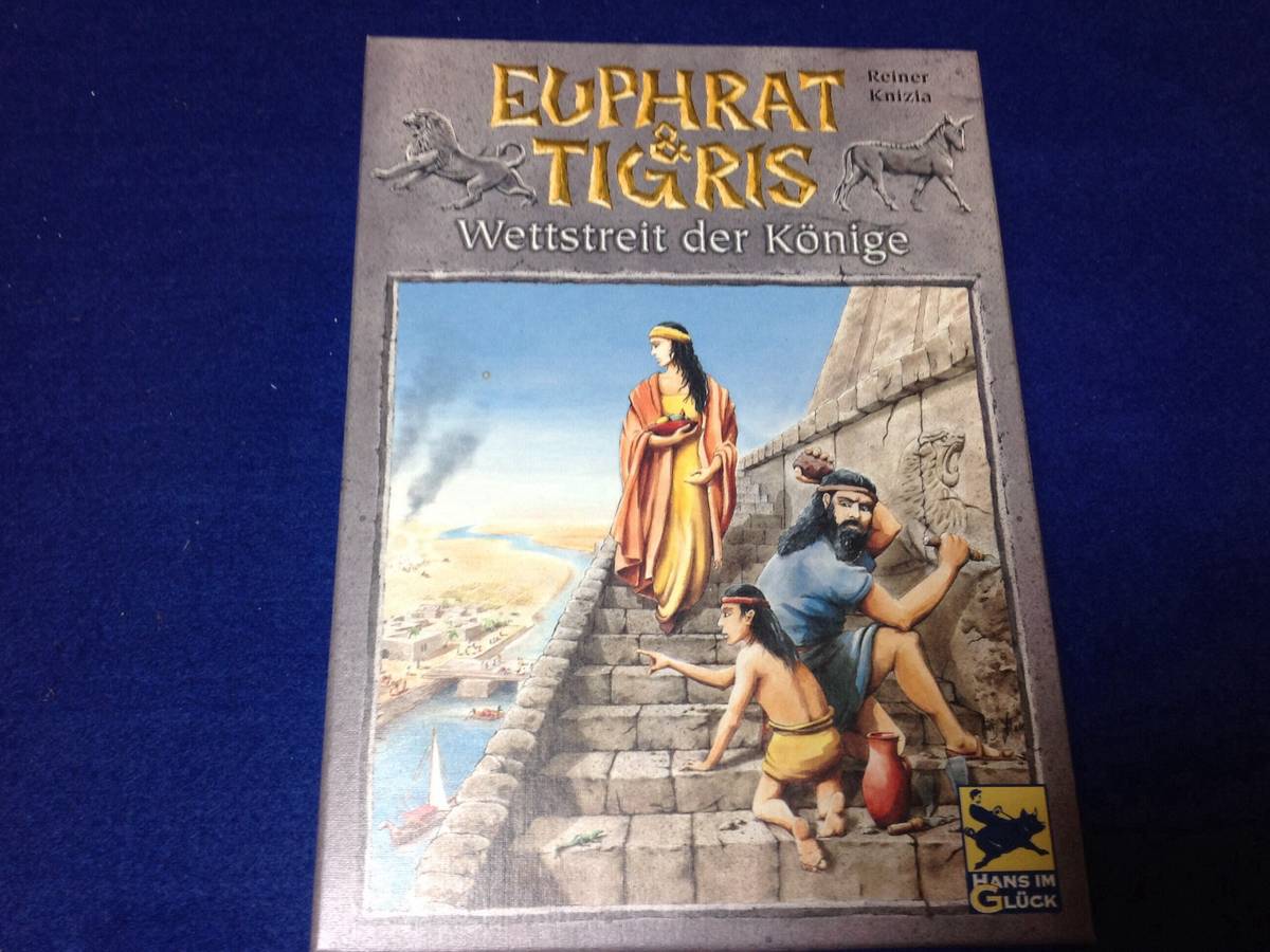 チグリス・ユーフラテス：王たちの戦い（Euphrat & Tigris: Wettstreit der Koenige）の画像 #30448 GUDAGUDASAMAさん