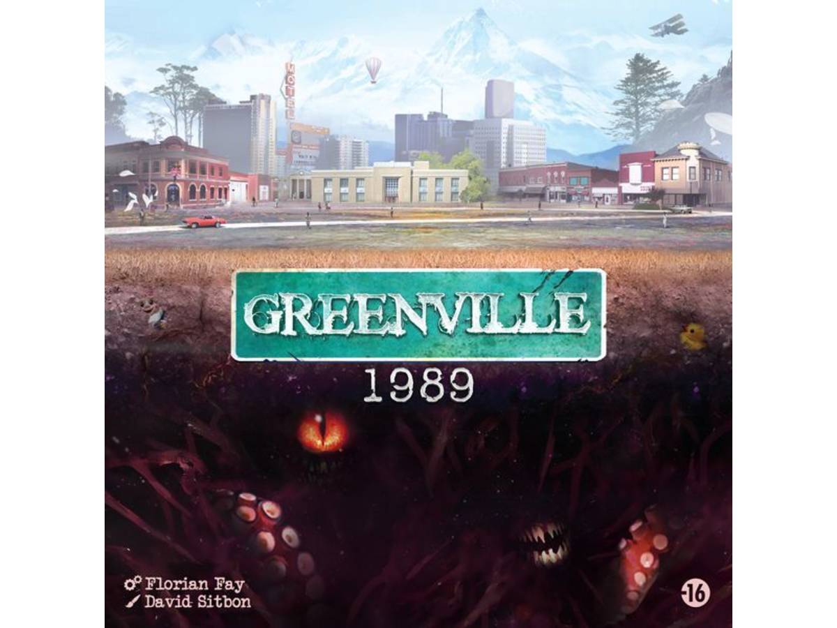 グリーンビル1989（Greenville 1989）の画像 #50108 まつながさん