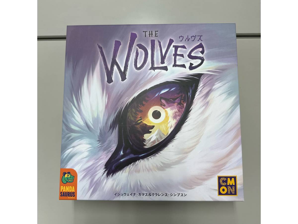 ウルヴズ（The Wolves）の画像 #84249 mkpp @UPGS:Sさん