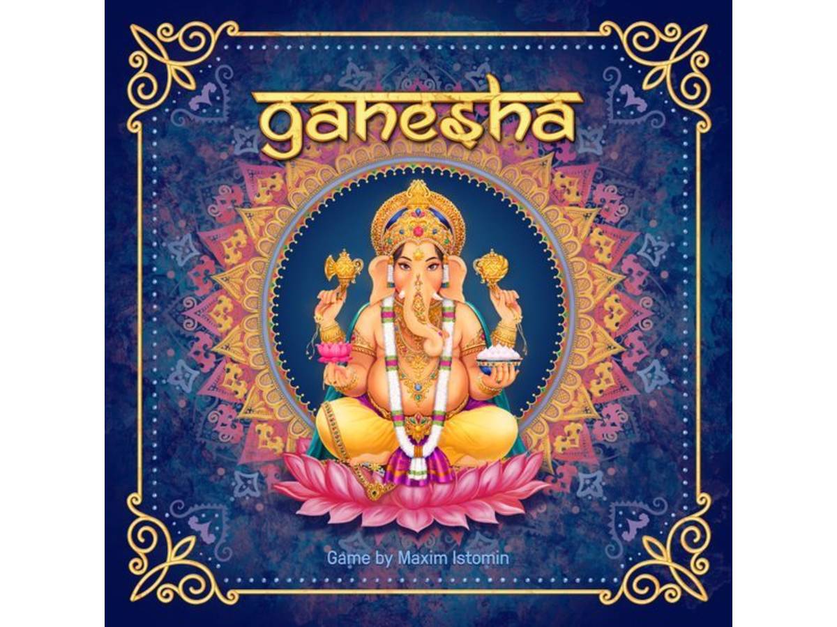ガネーシャ（Ganesha）の画像 #58676 まつながさん