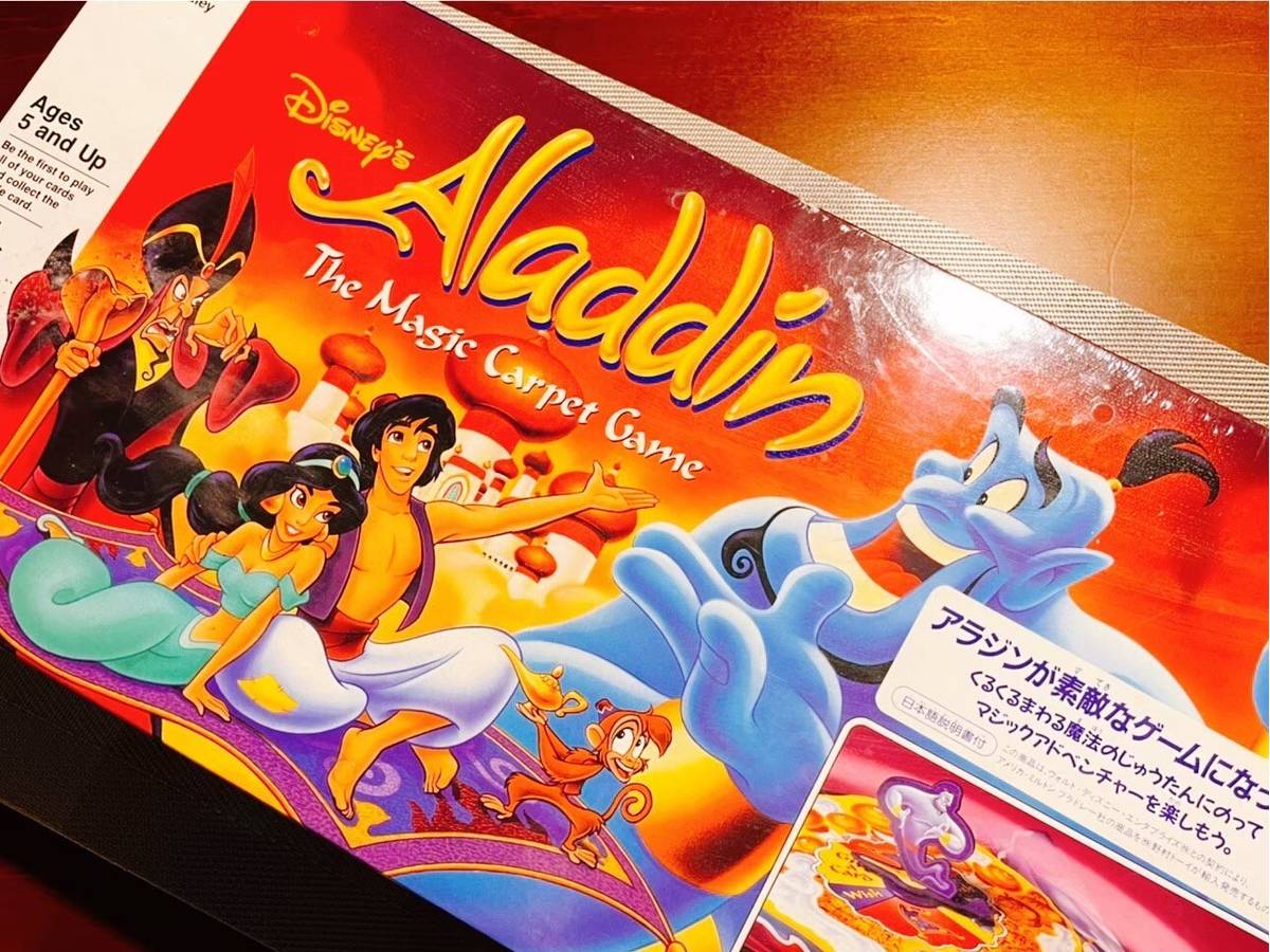 ディズニー　アラジン　ザ　マジックカーペット　ゲーム（Aladdin: The Magic Carpet Game）の画像 #77082 であとき　〜出逢いと創造の時〜さん