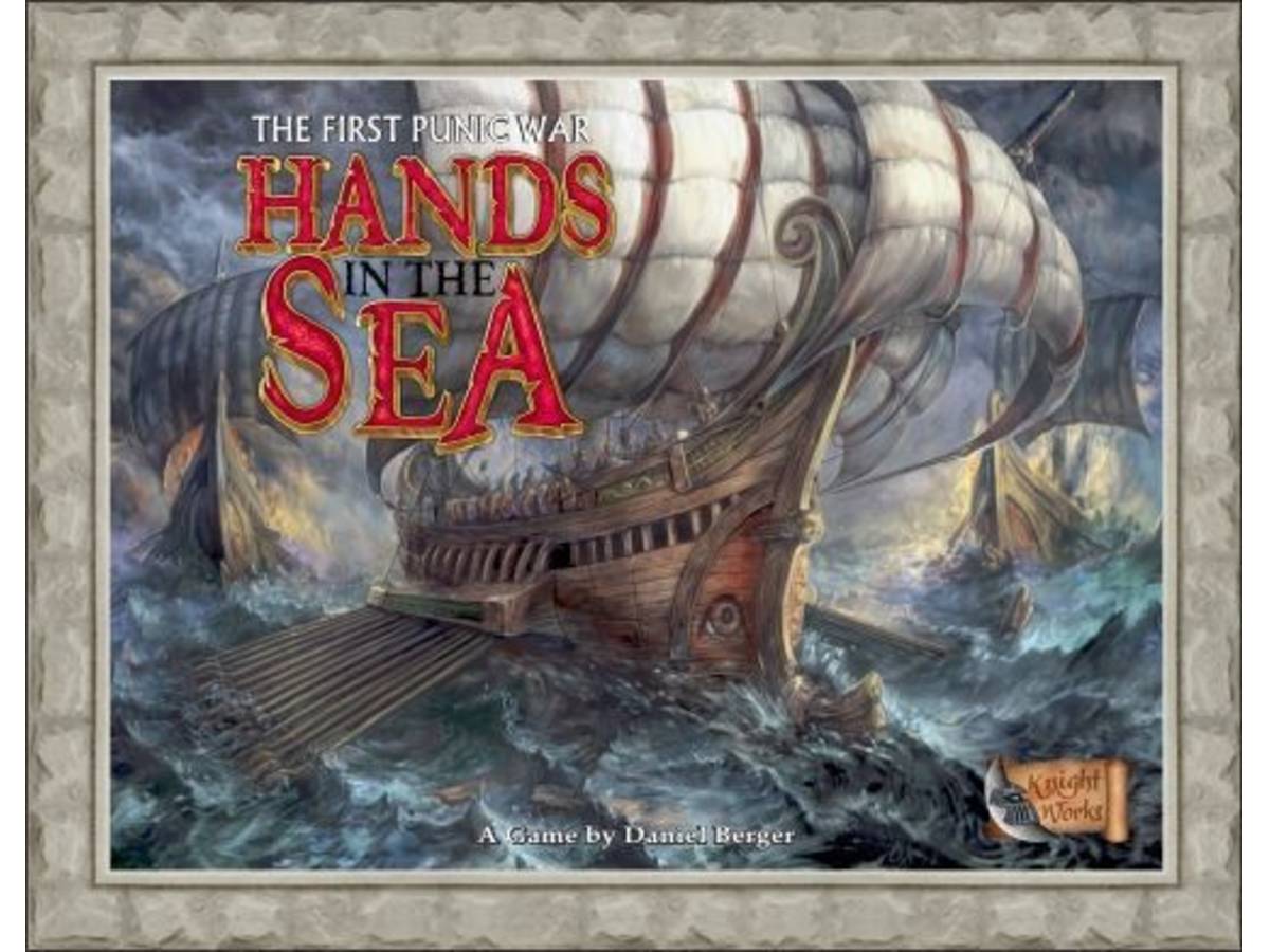 ハンズ・イン・ザ・シー（Hands in the Sea）の画像 #50952 まつながさん