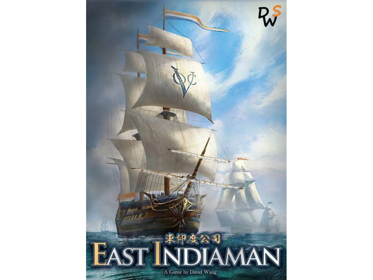 東印度公司（East Indiaman）の画像 #47864 まつながさん