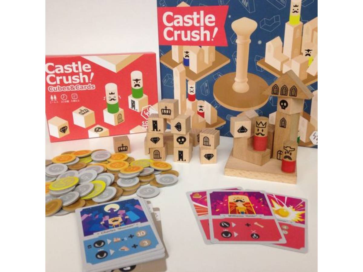 キャッスルクラッシュ！ キューブとカード（Castle Crush! Cubes & Cards）の画像 #31678 ボドゲーマ運営事務局さん