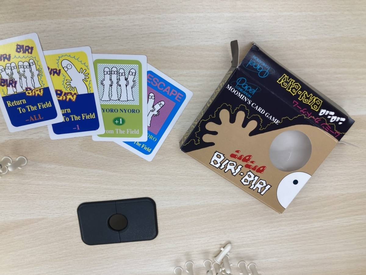 ニョロニョロビリビリ（Moomin's Card Game: Nyoro Nyoro Biri-Biri）の画像 #77861 おおみやのればりえさん