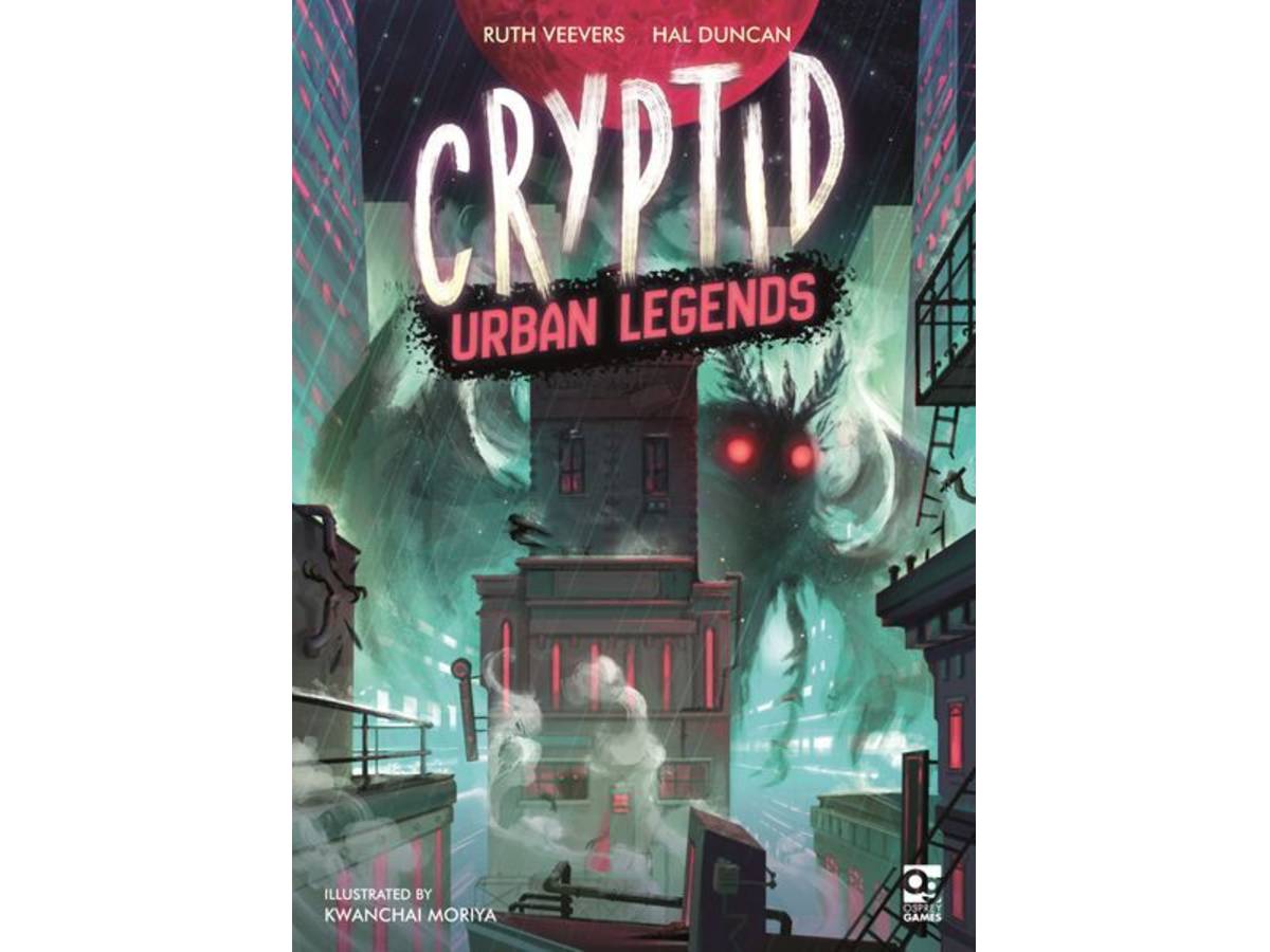 クリプティッド：都市伝説（Cryptid: Urban Legends）の画像 #72361 まつながさん