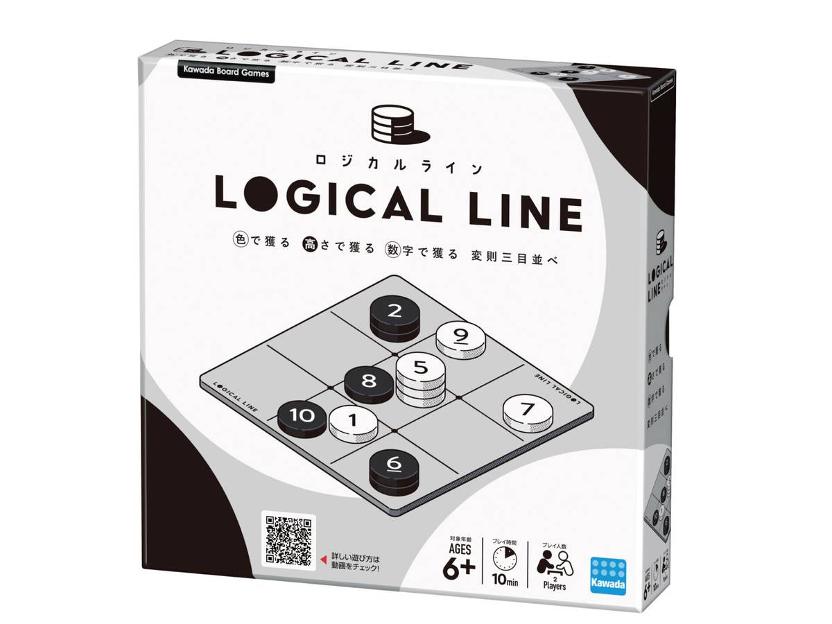 ロジカルライン（Logical Line）の画像 #85563 山田さん